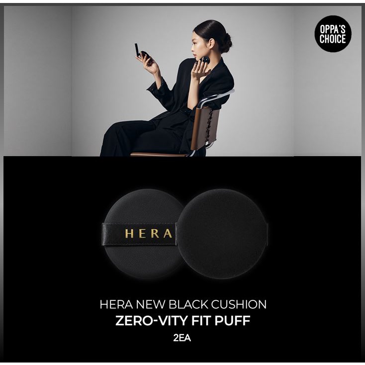[NEW/READY TO SHIP] HERA ZERO-VITY (ZERO GRAVITY) FIT PUFF 2EA(SET) (BEST WITH HERA NEW BLACK CUSHION)
