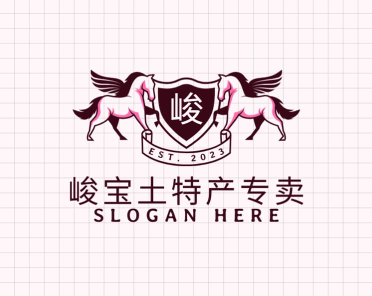 峻宝土特产专卖