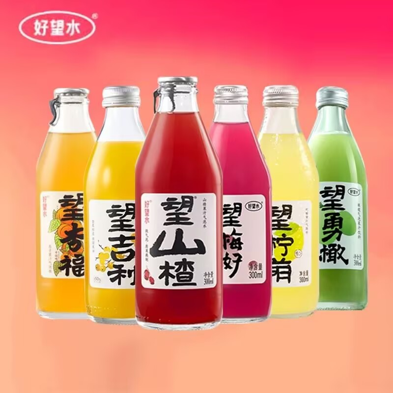 Looking at the water, looking at the hawthorn juice, soda, lemon and plum, full case of 24 bottles