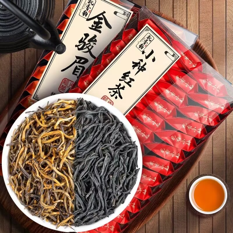 Super two big black teas 500g Jin Junmei+small black teas Luzhou-flavor authentic alpine new tea new tea
